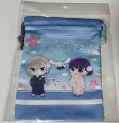 わたしの幸せな結婚×サンリオ巾着 シナモロール＆リトルツインスターズ　ミニキャラ