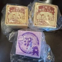 サンリオ　お仕事スタンプスタンプ 3個セット