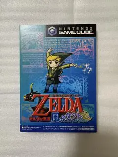 Item thumbnail for item ede67f34-0b18-4873-8693-bbc384baf992