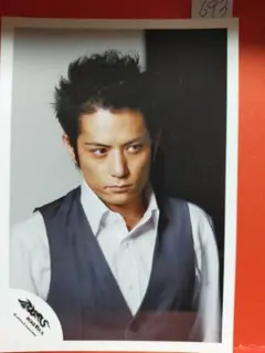 Item thumbnail for item 6dd7c2d8-c2ff-4517-b20d-f04eb60f7c1c