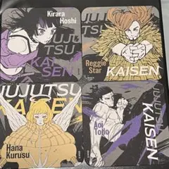 呪術廻戦展　アートコースター-BATTLES- 東堂葵　星綺羅羅　来栖華　レジィ