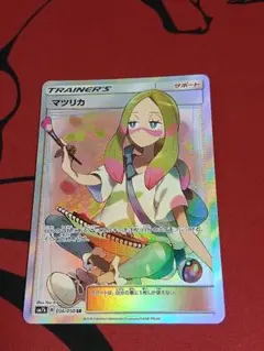 マツリカ SR SM7b フェアリーライズ 056/050 - メルカリ