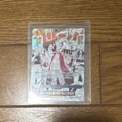 来い…!!!おれ達が相手をしてやる!!! R OP09-020