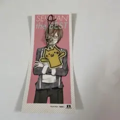 SEKIHAN the BEST ストラップ　赤飯
