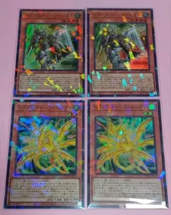 遊戯王 TW03 ドラグニティクイリヌス/ファルシオン(ウルパラ/スーパラ)4枚