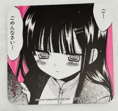 妖狐×僕SS 藤原ここあ カフェ 2025 後期 コースター 凜々蝶