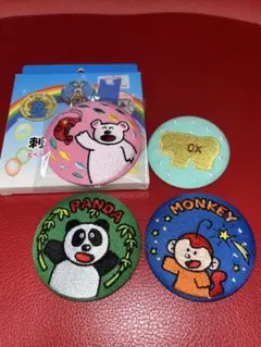 たべっ子どうぶつ 刺繍缶バッジ 4個セット さる ぱんだ うし しろくま えび