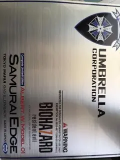 東京マルイサムライエッジアルバートモデルのサムネイル