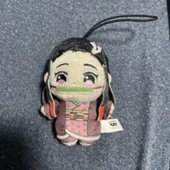 鬼滅の刃 ほわぬい vol.1 竈門禰豆子