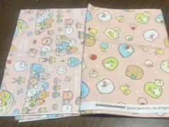 すみっコぐらし　オックス生地2枚セット