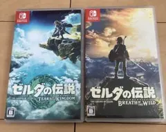 Switch2 ゼルダの伝説 2本セット - メルカリ