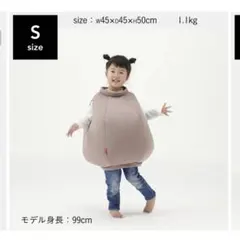 着るビーズクッション Sサイズ　モスグリーン