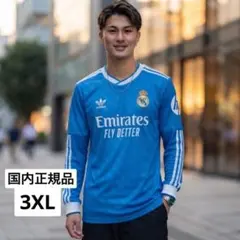 【国内正規品】レアル・マドリード 長袖ユニフォーム 2XLサイズ JW4054 国内正規品】レアル・マドリード 長袖ユニフォーム 2XLサイズ JW4054