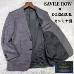 2026年最新】Savile Row メンズ テーラードジャケットの人気アイテム