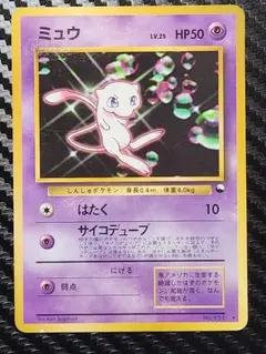 2025年最新】次世代ワールドホビーフェア特別限定拡張シートの