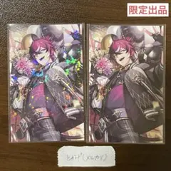 ドッピオ ノスタルジア コンプリートセット