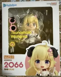 2025年最新】角巻わためフィギュアの人気アイテム - メルカリ