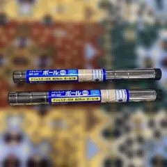 MR-30P メタルポール 約29cm 2本