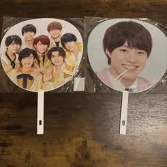 なにわ男子 集合・大橋和也うちわ セット