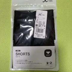 CW-X MENS BIKINI SHORTS HSO540 BL
