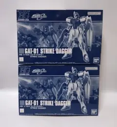ガンプラ スローターダガー ストライクノワール セット ガンプラ スローターダガー ストライクノワール セット - メルカリ