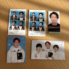 SnowMan 岩本照 デタカ5枚セット