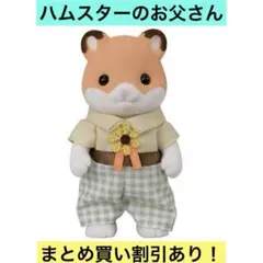 Item thumbnail for item f49df892-247d-495e-a661-f65ddd210f82