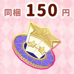 Item thumbnail for item 10e3a0e0-07f2-4bfb-9090-5f8c83219aee