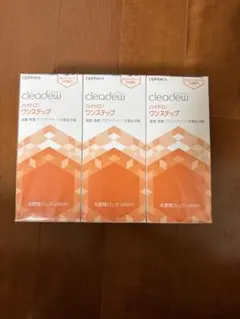 cleadew ハイドロワンステップ 3パックと錠剤28日分3個