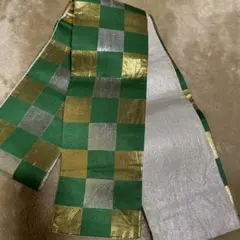 踊り帯　半幅帯　小袋帯