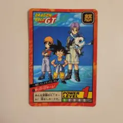 ドラゴンボールGT カードダス No.737 隠れキラ - メルカリ