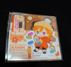 澁谷かのん　アクリルスタンド　ラブライブ！　お正月遊び　デフォルメ