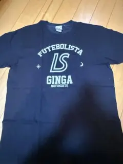 Luz e Sombra Tシャツ