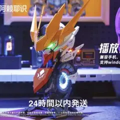 阿頼耶識 狼王 バスト バルバトス風 ヘッドディスプレイ た*2様 阿頼耶識 狼王 バスト バルバトス風 ヘッドディスプレイ - メルカリ