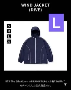 BTS KEEP SWIMMING ウィンドブレーカー ネイビー - メルカリ