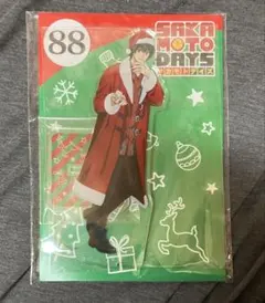 SAKAMOTODAYS 南雲　アクリルスタンド　JF2025