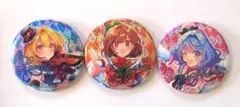 東方Projectダイソービック缶バッジ　3枚セット「ルナサ・メルラン・リリカ」