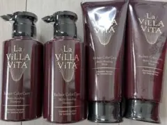 La VILLA VITA Repair Color Care シャンプーセット La VILLA VITA Repair Color Care シャンプーセット - メルカリ