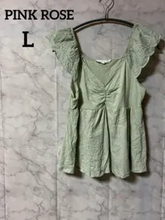 PINK ROSE フリル袖トップス L 薄緑 海外古着 夏 グリーン