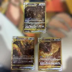 ポケカ 四神 アルセウス ディアルガ パルキア ギラティナvstar ur