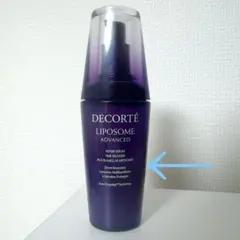 コスメデコルテ リポソーム アドバンスト リペアセラム 美容液75ml