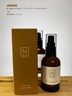 N organic Balancing Essence Milk 60mL