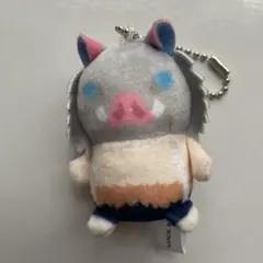 鬼滅の刃　ちっちゃいまめめいと　伊之助