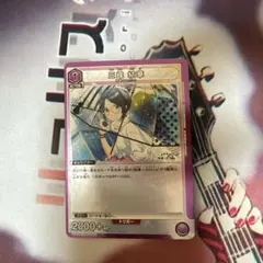 ユニオンアリーナ シャニマス プレシャス 4BOX 封入率そのまま テープ無 ユニオンアリーナ シャニマス プレシャス 4BOX 封入率そのまま テープ