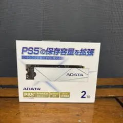 ssd 2tb 自分のpcとの規格が合わず開封済みですが新品未使用です