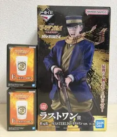 一番くじ ゴールデンカムイ ～金塊争奪戦～ ラストワン賞 杉元佐一 F賞 計3点