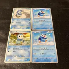 ポッチャマ カラナクシ ソーナンス マナフィ プロモ　マクドナルド　コロコロ ポッチャマ カラナクシ ソーナンス マナフィ プロモ マクドナルド