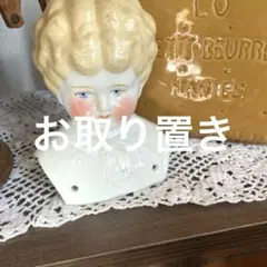 2026年最新】HERTWIGの人気アイテム - メルカリ