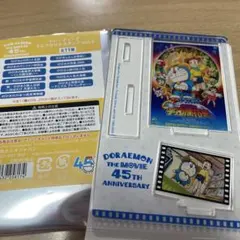 2026年最新】ドラえもん 45周年 アクリルスタンドの人気アイテム