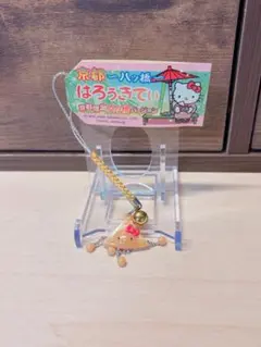 ご当地キティ京都限定八ツ橋バージョン